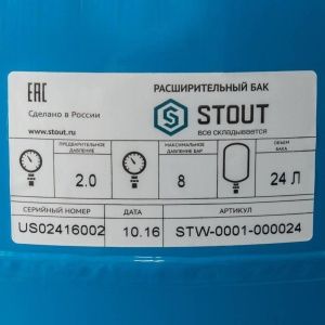 STW-0001-000024_T_04