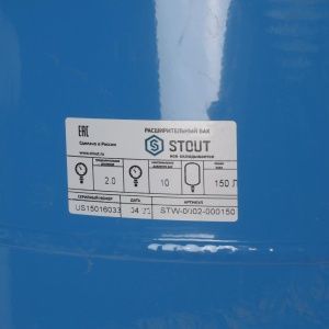 STW-0002-000150_T_02