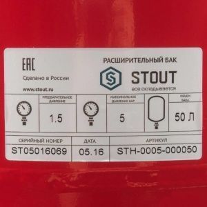 STH-0005-000050_T_04