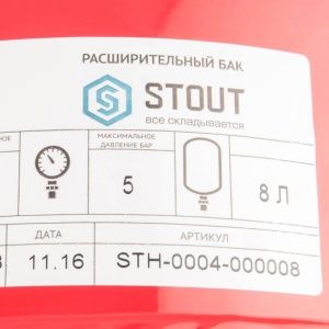 STH-0004-000008_T_04