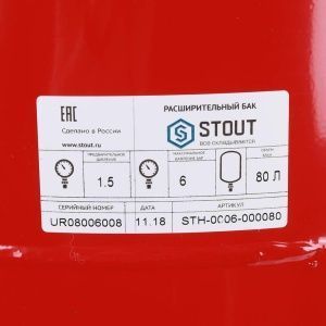 STH-0006-000080_T_06