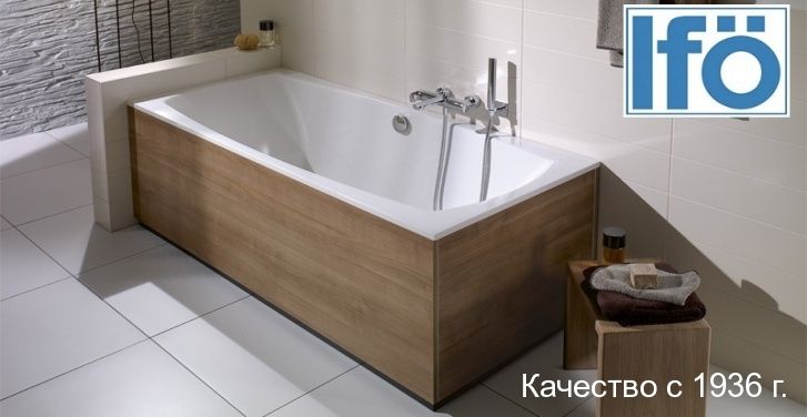 Акриловая ванна IFO со скидкой -10% Акриловая ванна IFO со скидкой -10%