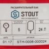 STH-0006-000024_T_04