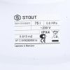 SWH-1210-000075_T_12