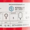 STH-0004-000012_T_04